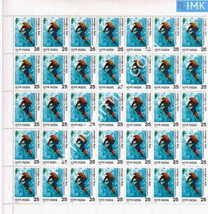 India 1978 MNH Conquest Of Kanchenchunga 25p (Full Sheets) - buy online Indian stamps philately - myindiamint.com