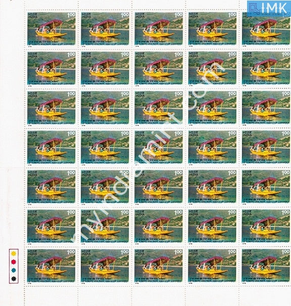India 1978 MNH Pacific Area Travel Association (Full Sheets) - buy online Indian stamps philately - myindiamint.com