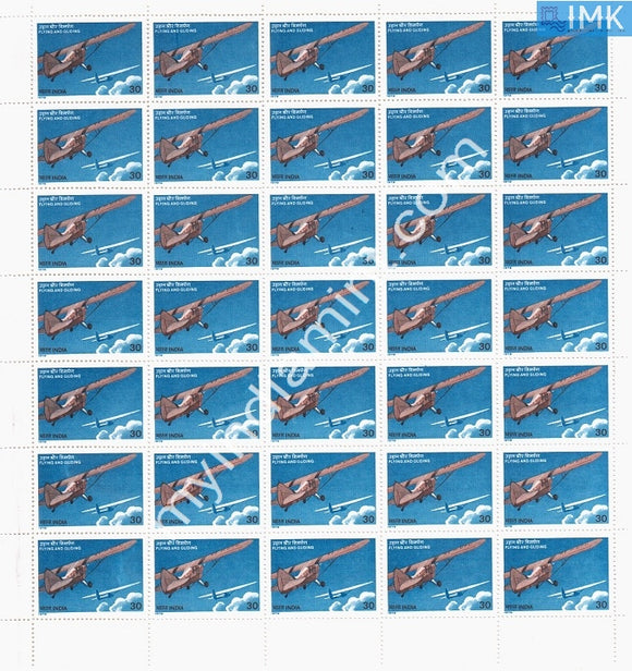 India 1979 MNH Flying And Gliding Movement (Full Sheets) - buy online Indian stamps philately - myindiamint.com