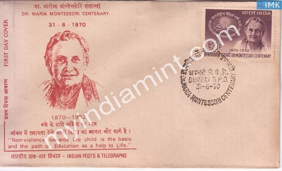 India 1970 International Education Year Maria Montessori (FDC) - buy online Indian stamps philately - myindiamint.com