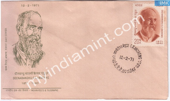India 1971 Charles Freer Andrews (FDC) - buy online Indian stamps philately - myindiamint.com
