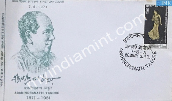 India 1971 Abanindranath Tagore (FDC) - buy online Indian stamps philately - myindiamint.com