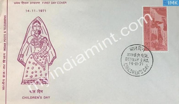 India 1971 National Children's Day (FDC) - buy online Indian stamps philately - myindiamint.com