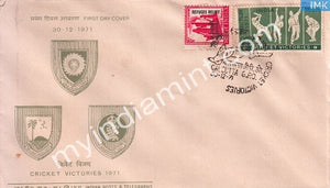 India 1971 India's Cricket Victories Against West Indies (FDC) - buy online Indian stamps philately - myindiamint.com