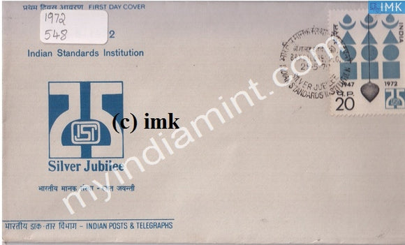 India 1972 Indian Standards Institution ISI (FDC) - buy online Indian stamps philately - myindiamint.com