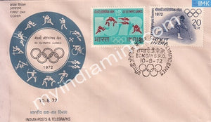 India 1972 Xx Olympics Games 2V Set Hockey (FDC) - buy online Indian stamps philately - myindiamint.com