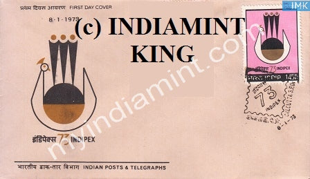 India 1973 Indipex -73 International Exhibition (FDC) - buy online Indian stamps philately - myindiamint.com