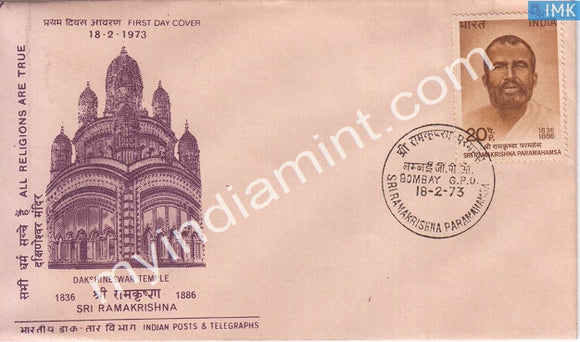 India 1973 Thakur Sri Ramakrishna Paramahamsa (FDC) - buy online Indian stamps philately - myindiamint.com
