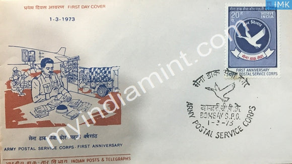 India 1973 Army Postal Service Corps (FDC) - buy online Indian stamps philately - myindiamint.com