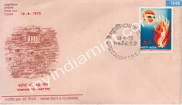 India 1973 Homage To Martyrs (FDC) - buy online Indian stamps philately - myindiamint.com