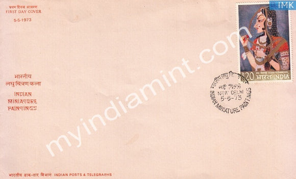 India 1973 Indian Miniature Paintings Radha Painting 20p (FDC) - buy online Indian stamps philately - myindiamint.com