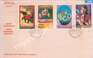 India 1973 Indian Miniature Paintings 4V Set (FDC) - buy online Indian stamps philately - myindiamint.com