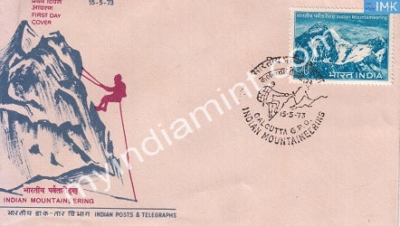 India 1973 Indian Mountaineering Foundation (FDC) - buy online Indian stamps philately - myindiamint.com