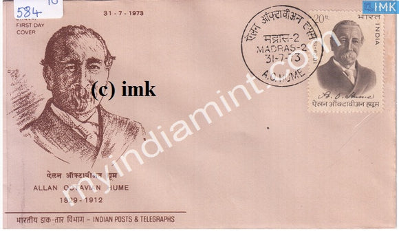 India 1973 Allan Octavian Hume (FDC) - buy online Indian stamps philately - myindiamint.com