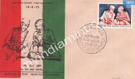 India 1973 Homage To Gandhi And Nehru (FDC) - buy online Indian stamps philately - myindiamint.com