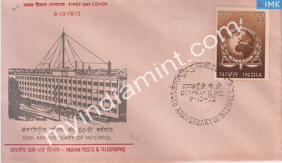 India 1973 50Th Anniv Of Interpol (FDC) - buy online Indian stamps philately - myindiamint.com