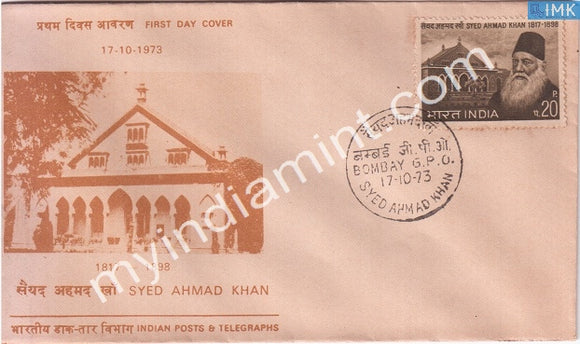 India 1973 Syed Ahmed Khan (FDC) - buy online Indian stamps philately - myindiamint.com