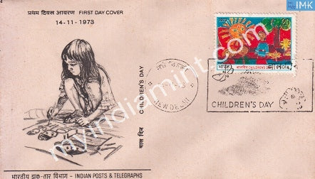India 1973 National Children's Day (FDC) - buy online Indian stamps philately - myindiamint.com