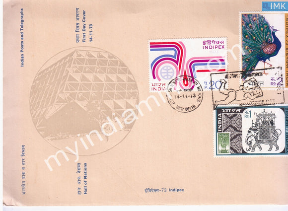 India 1973 Indipex-73 Exhibition 3V Set (FDC) - buy online Indian stamps philately - myindiamint.com