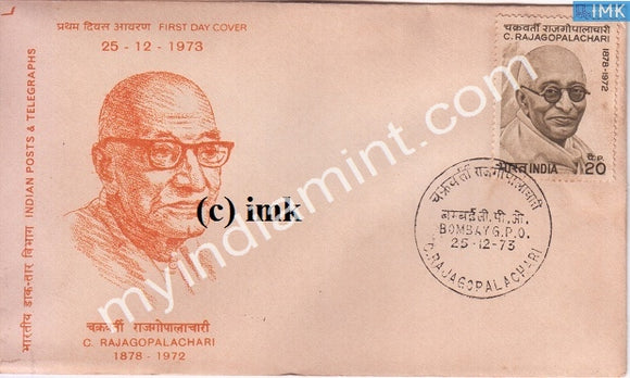 India 1973 Chakravarti Rajagopalachari (FDC) - buy online Indian stamps philately - myindiamint.com