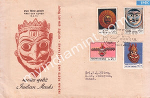 India 1974 Indian Mask 4V Set (FDC) - buy online Indian stamps philately - myindiamint.com