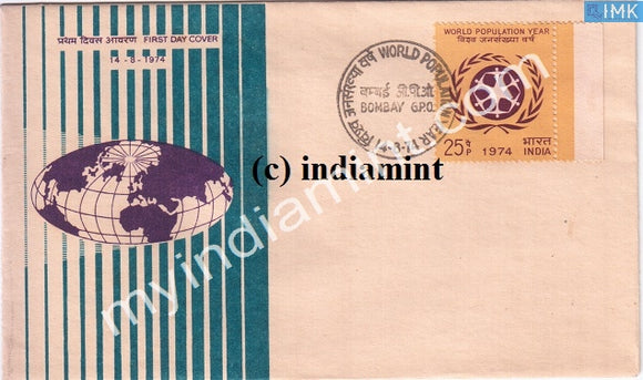 India 1974 World Population Year (FDC) - buy online Indian stamps philately - myindiamint.com
