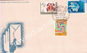 India 1974 Centenary Of Universal Postal Union Upu 3V Set (FDC) - buy online Indian stamps philately - myindiamint.com