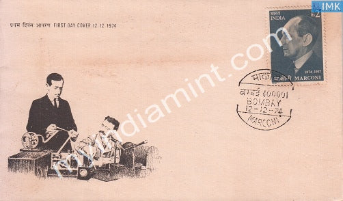India 1974 Guglielmo Marconi (FDC) - buy online Indian stamps philately - myindiamint.com