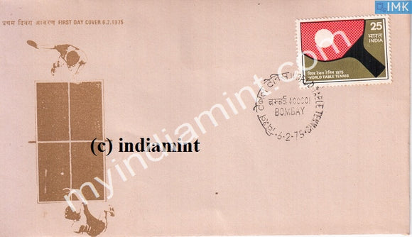India 1975 33Rd World Table Tennis Championship (FDC) - buy online Indian stamps philately - myindiamint.com