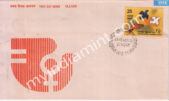 India 1975 International Women's Year (FDC) - buy online Indian stamps philately - myindiamint.com