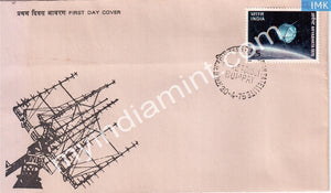India 1975 Launch Of First Indian Satellite (FDC) - buy online Indian stamps philately - myindiamint.com