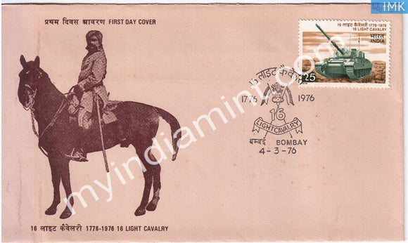 India 1976 16Th Light Cavalry (FDC) - buy online Indian stamps philately - myindiamint.com