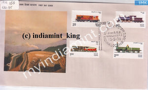 India 1976 Indian Locomotives 4V Set (FDC) - buy online Indian stamps philately - myindiamint.com