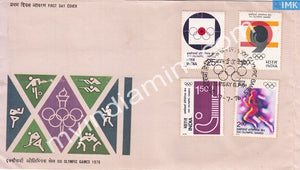 India 1976 Xxi Olympics Games Montreal 4V Set (FDC) - buy online Indian stamps philately - myindiamint.com