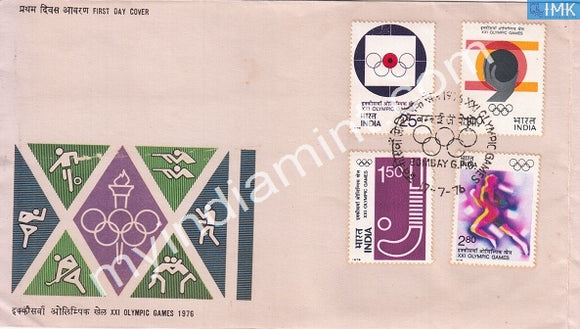 India 1976 Xxi Olympics Games Montreal 4V Set (FDC) - buy online Indian stamps philately - myindiamint.com
