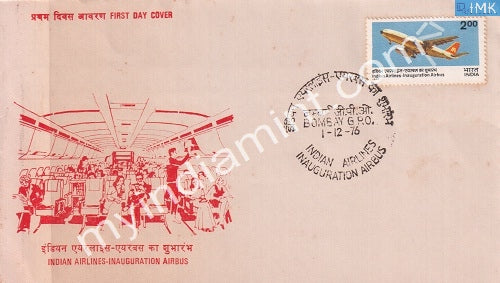 India 1976 Indian Airlines Airbus Service Inauguration (FDC) - buy online Indian stamps philately - myindiamint.com