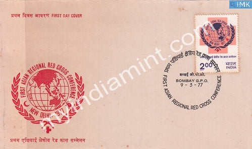 India 1977 Red Cross Conference (FDC) - buy online Indian stamps philately - myindiamint.com