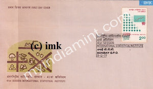 India 1977 International Statistical Institute (FDC) - buy online Indian stamps philately - myindiamint.com