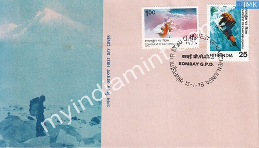 India 1978 Conquest Of Kanchenchunga 2V Set (FDC) - buy online Indian stamps philately - myindiamint.com