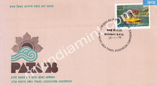 India 1978 Pacific Area Travel Association (FDC) - buy online Indian stamps philately - myindiamint.com