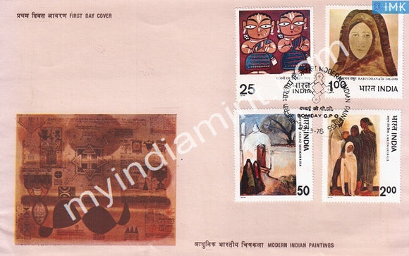 India 1978 Modern Indian Paintings 4V Set (FDC) - buy online Indian stamps philately - myindiamint.com