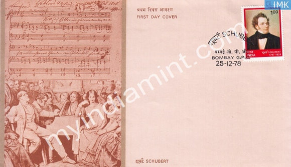 India 1978 Franz Peter Schubert (FDC) - buy online Indian stamps philately - myindiamint.com