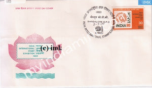India 1979 International Stamp Exhibition India -80 (FDC) - buy online Indian stamps philately - myindiamint.com
