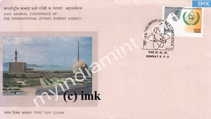India 1979 International Atomic Agency IAEA (FDC) - buy online Indian stamps philately - myindiamint.com