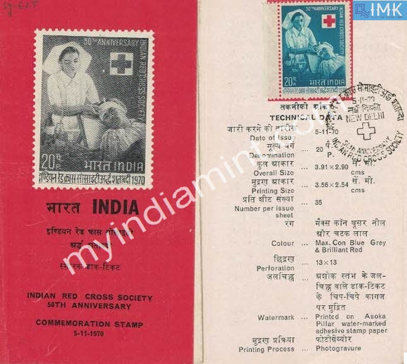 India 1970 Indian Red Cross Society (Cancelled Brochure) - buy online Indian stamps philately - myindiamint.com