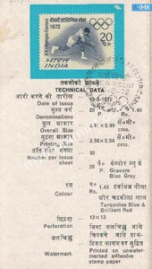 India 1972 Xx Olympics Games 20p (Cancelled Brochure) - buy online Indian stamps philately - myindiamint.com