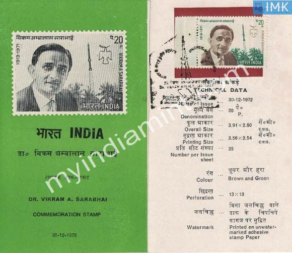 India 1972 Dr. Vikram Ambala Sarabhai (Cancelled Brochure) - buy online Indian stamps philately - myindiamint.com