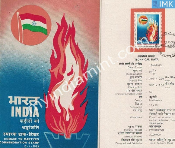 India 1973 Homage To Martyrs (Cancelled Brochure) - buy online Indian stamps philately - myindiamint.com