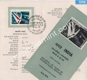 India 1973 25Th Anniv Air India's International Services (Cancelled Brochure) - buy online Indian stamps philately - myindiamint.com