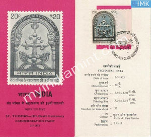 India 1973 St. Thomas Apostle (Cancelled Brochure) - buy online Indian stamps philately - myindiamint.com